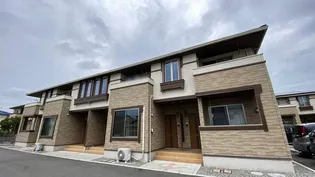 コンフォータスの画像