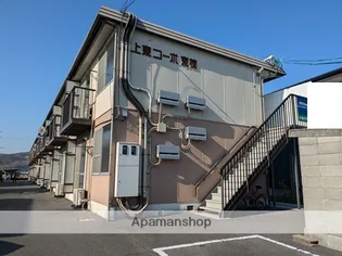 上東コーポ 東【2階】の外観