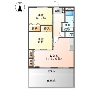 アールグレイ【1階】の間取り