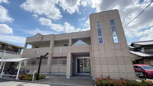 シャイン ヴェルジェの画像