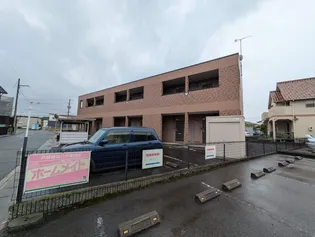 エトレンヌの画像