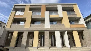 エアデール テリアの画像