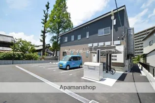 アルカンジュ四十瀬Ⅱの画像