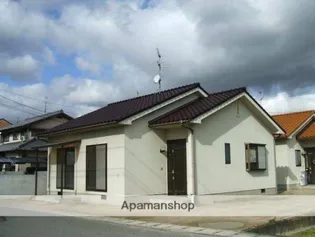 岡山県岡山市南区福成1丁目【一戸建】の外観