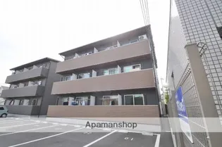 AQUAの画像