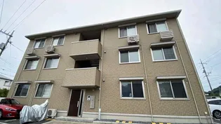 フルス吉備津【3階】の外観