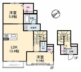 ハレコア【2階】の間取り