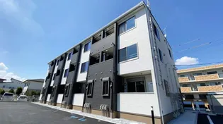 エテルノ ベルの画像