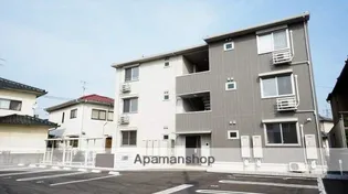 アンビエントの画像
