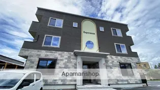 エスペランザの画像