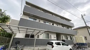 レフィナード【1階】の外観