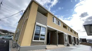 メゾン一刻【2階】の外観