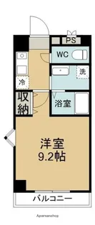 ニューレジデンス・コスモ【5階】の間取り