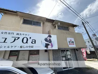 福田住居【1号室】の外観