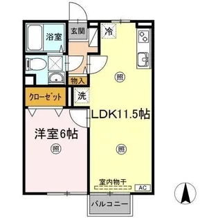 ヴィラコスモス【2階】の間取り