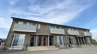 アピテ ボナールの画像