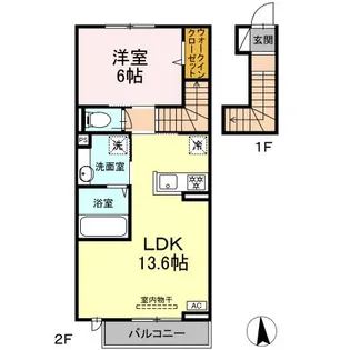 フォルビート【2階】の間取り