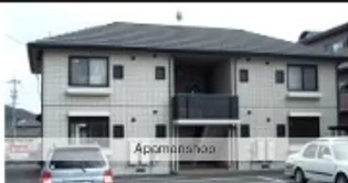 モンテレイ Eの画像