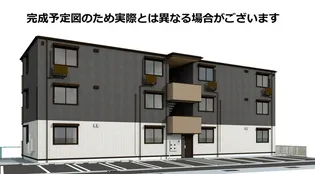 BLISS COURT II【1階】の外観