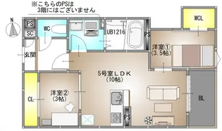 REGALEST TSUBAKI(旧)REGALEST 青江Ⅴ)【105号室号室】の間取り