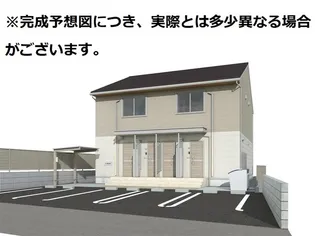 メゾン ボヌールの画像