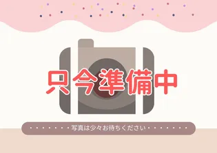 リバーサイドハイツB【2階】の外観