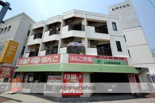 平井ビル【202号室】の外観