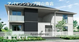 ラフィネ・ブラン【2階】の外観