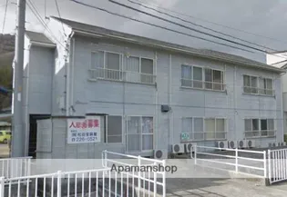 玉柏コーポ【105号室】の外観