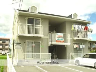 ファミリーハイツの画像