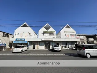 プチパールの画像