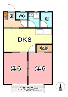 コーポ田中【2階】の間取り