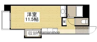 美和ハイツ【3階】の間取り