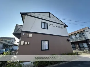 グランメイト B棟の画像