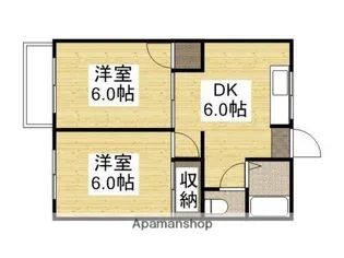 セレッソ吉岡 C棟【203号室】の間取り