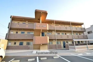 ユーミー川辺の画像