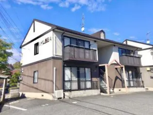 ハイム長田 A棟【2階】の外観