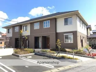 グランシャリオの画像