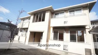 シャルマン C棟の画像