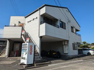 シャレーミーユの画像