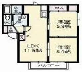 緑の館 A棟【2階】の間取り