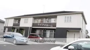 ベイパートレイルの画像