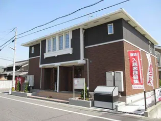 メロウグローブFの画像