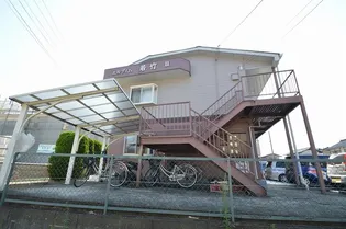 エルディム若竹Ⅱ【1階】の外観