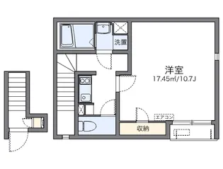 レオネクストカワセミ【2階】の間取り