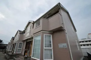 アルトピアーノの画像