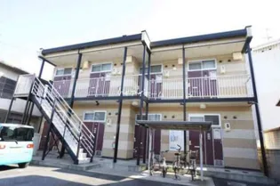 レオパレス足高の画像