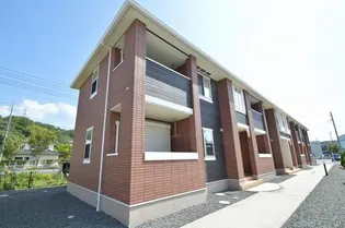 リヴェール Ⅱの画像