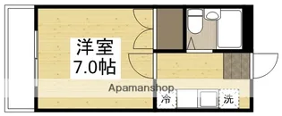 マンションハピネス【3階】の間取り