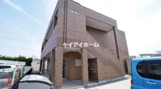 コンテンポラリースクエアの画像